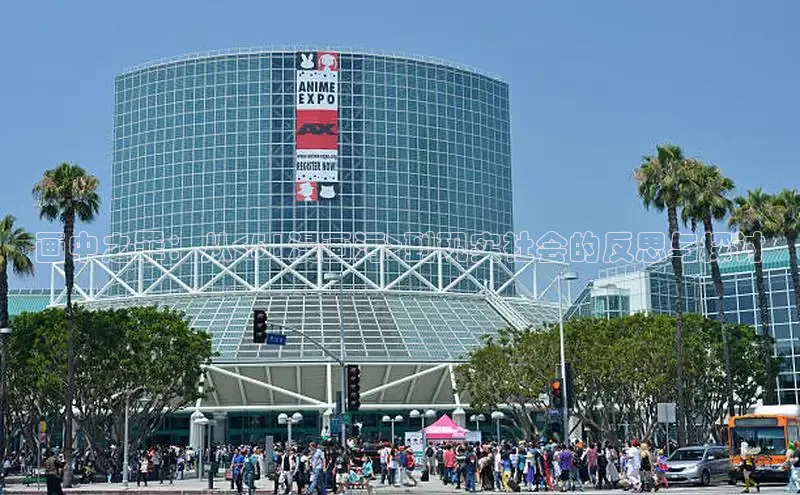 新新漫画app官方版下载