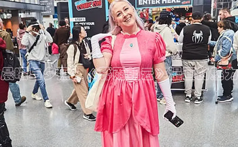 新新漫画官网正版入口