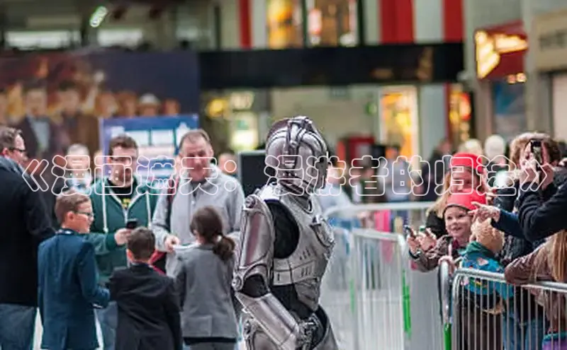 新新漫画app官方版下载